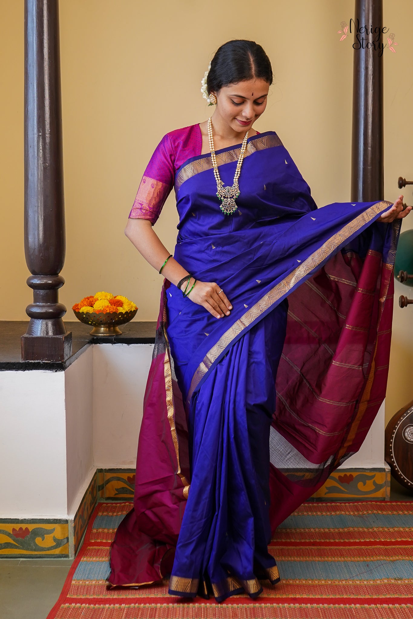 AMANI (ಅಮಾನಿ)