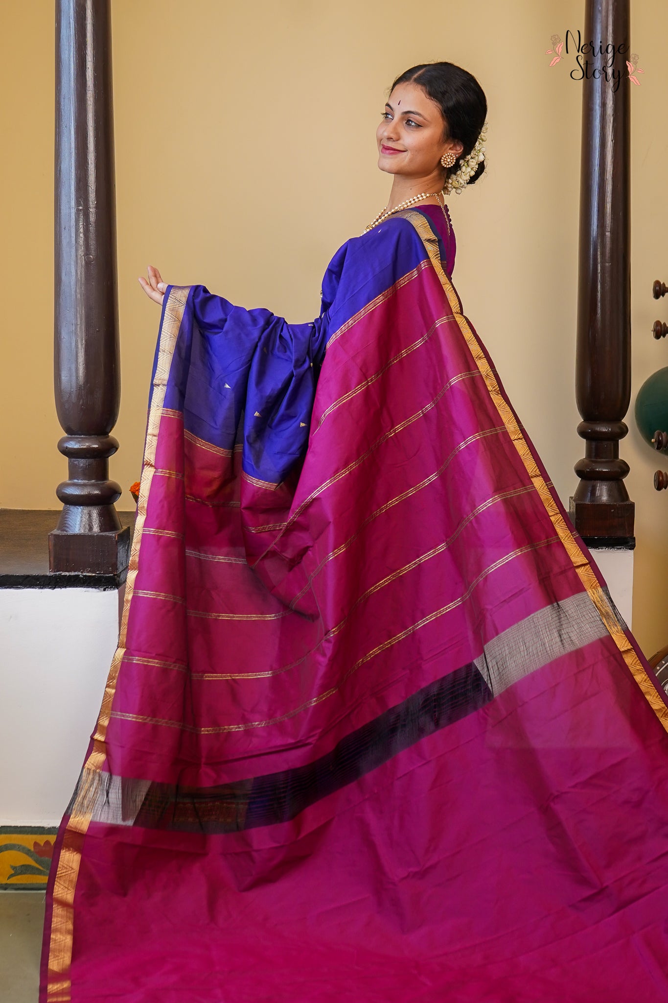 AMANI (ಅಮಾನಿ)