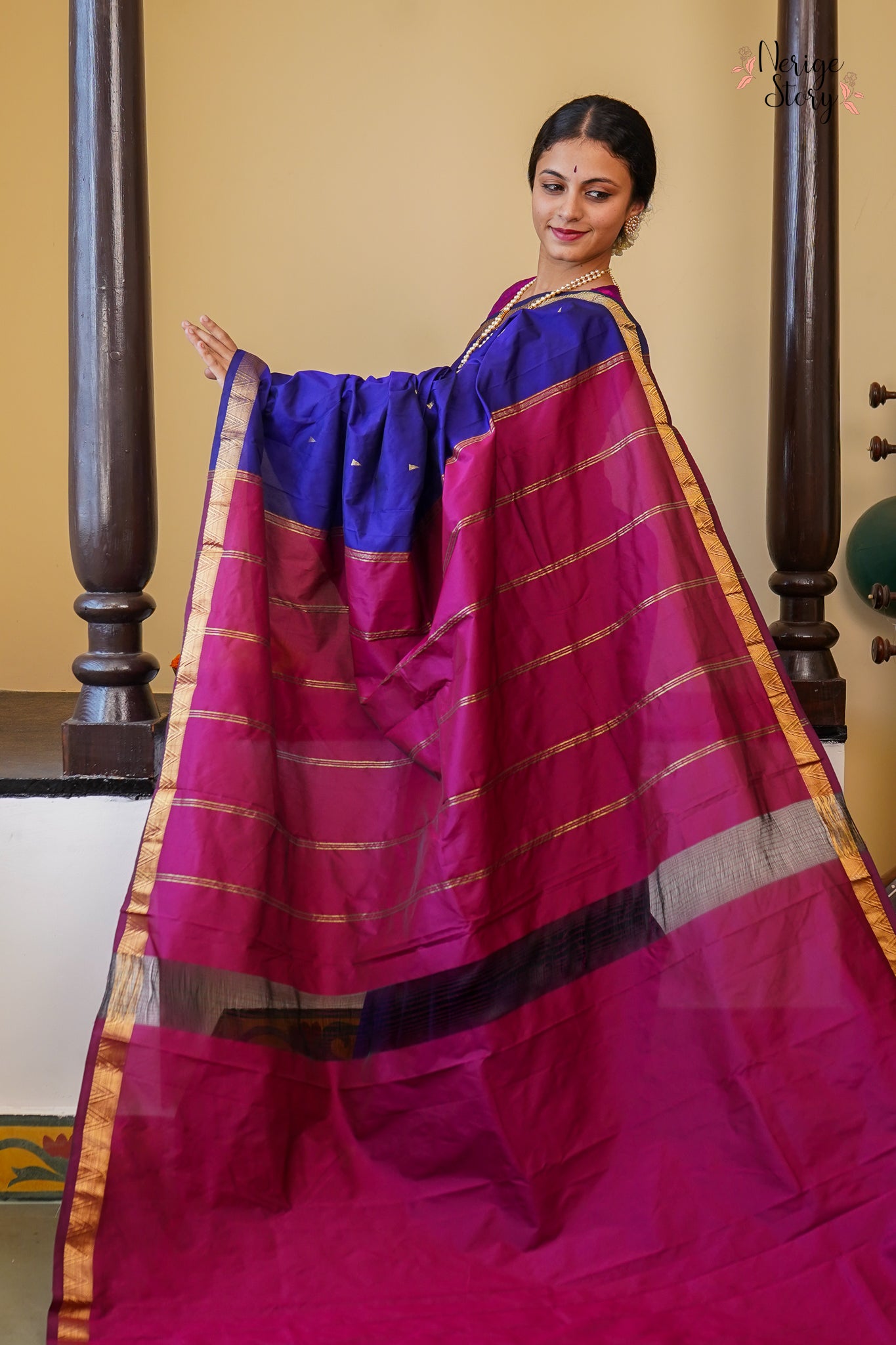 AMANI (ಅಮಾನಿ)