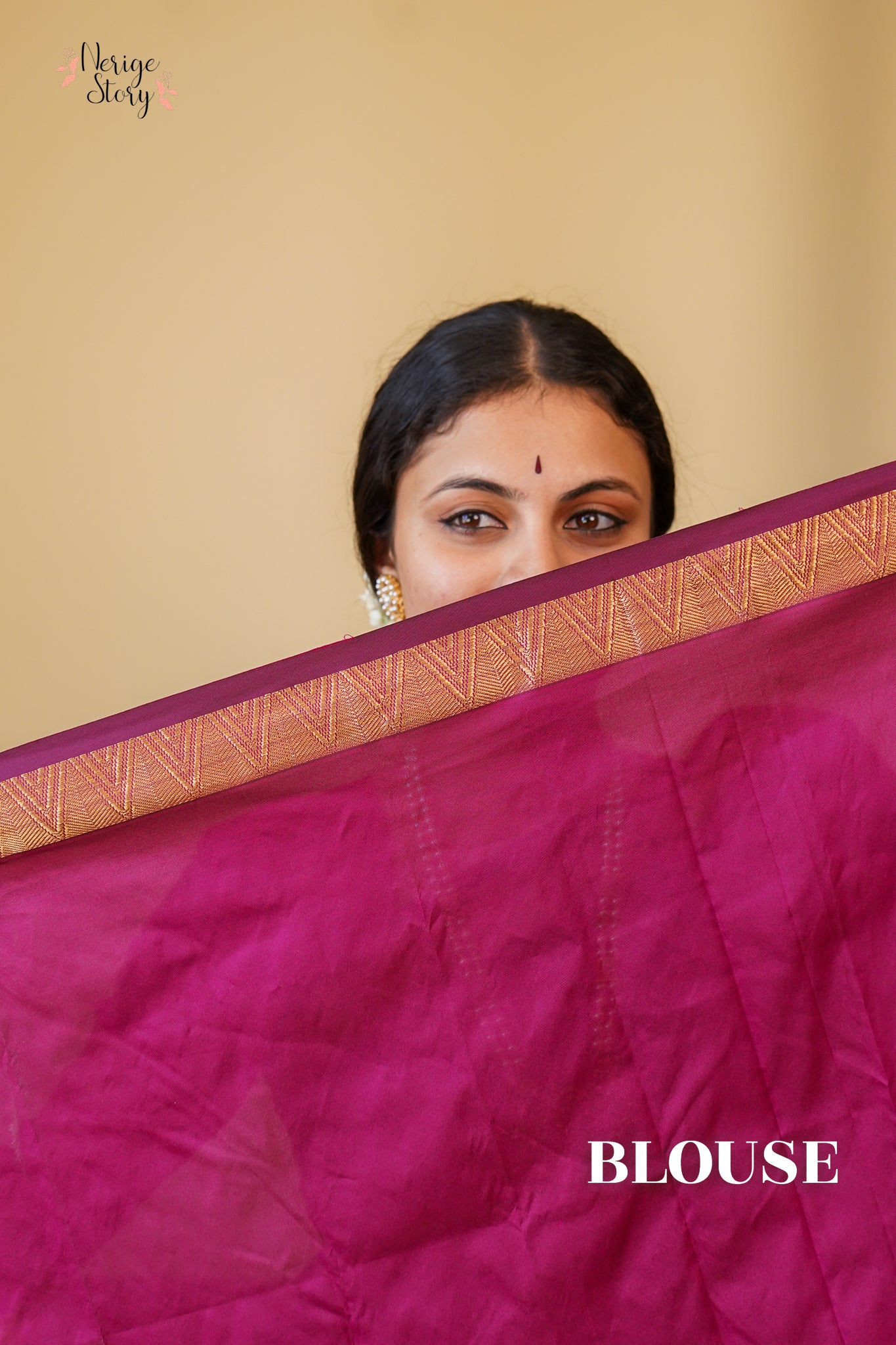 AMANI (ಅಮಾನಿ)