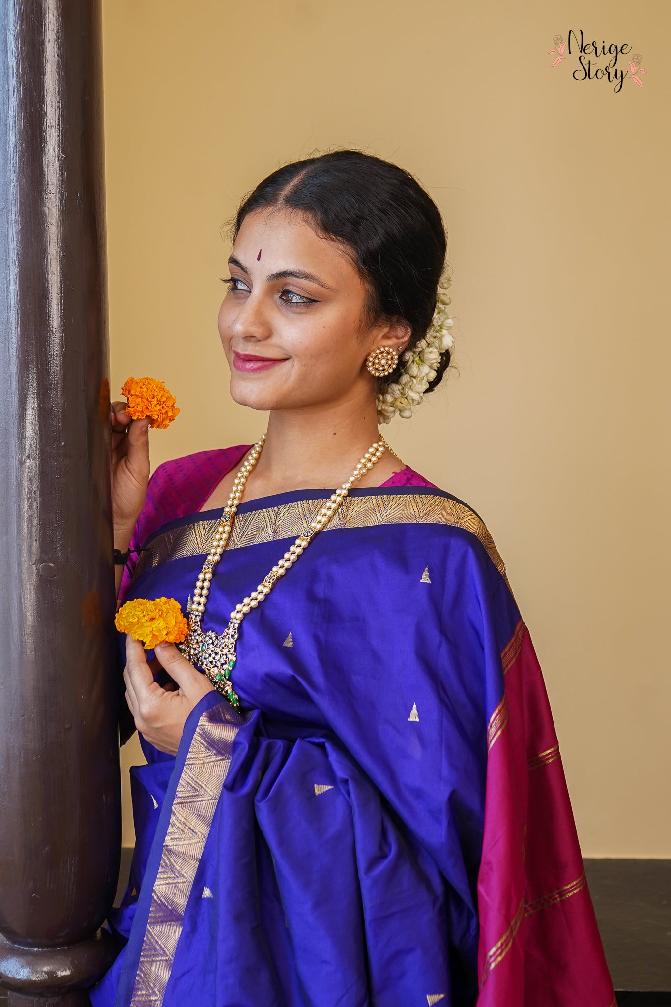 AMANI (ಅಮಾನಿ)