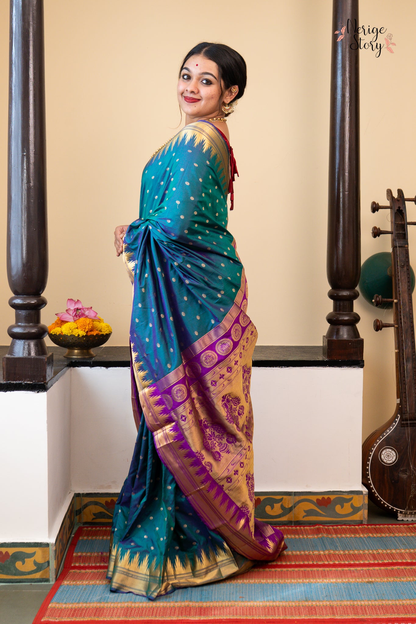 CHARITA (ಚರಿತಾ)