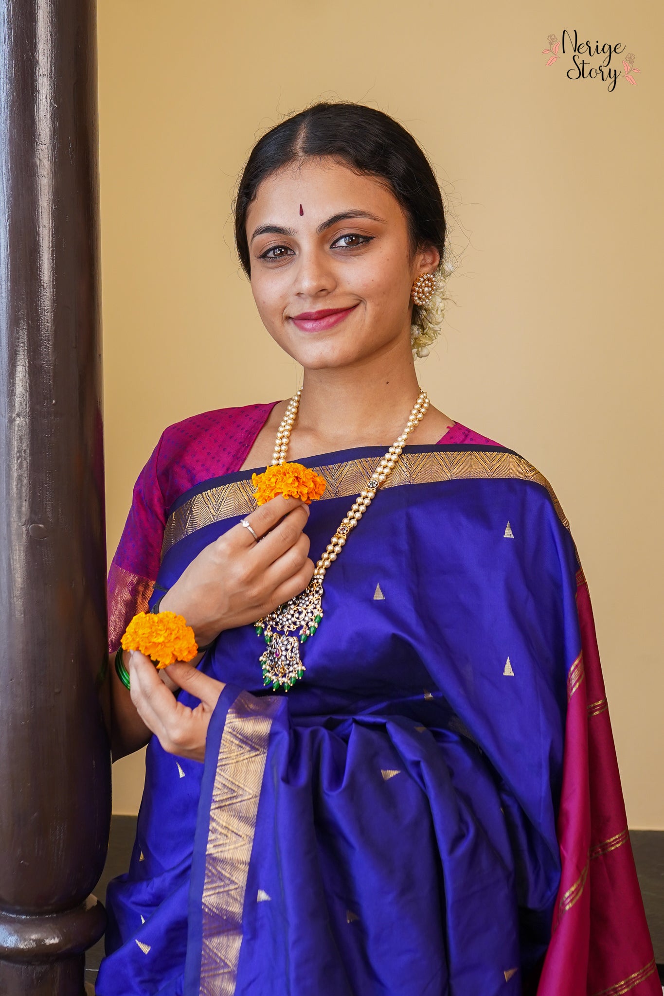 AMANI (ಅಮಾನಿ)