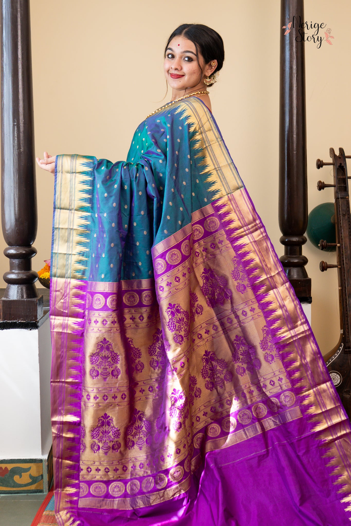 CHARITA (ಚರಿತಾ)