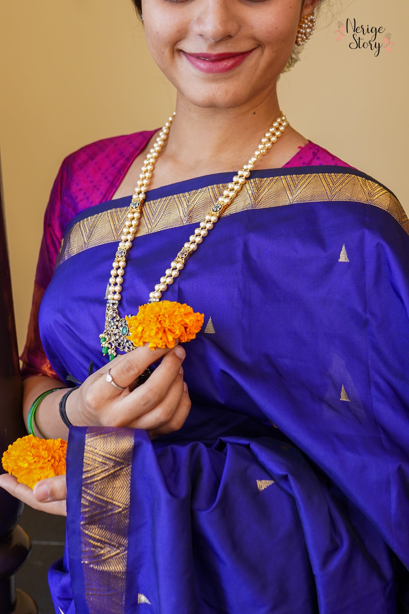 AMANI (ಅಮಾನಿ)