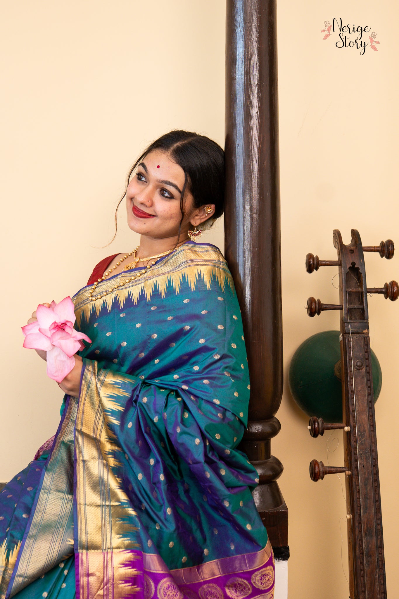CHARITA (ಚರಿತಾ)
