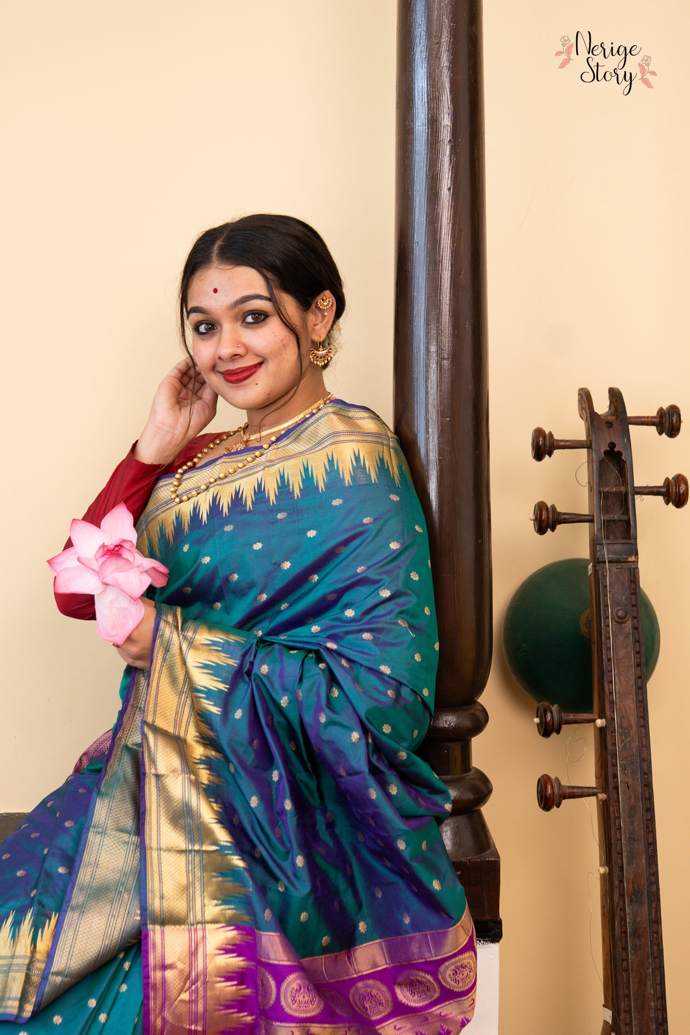 CHARITA (ಚರಿತಾ)
