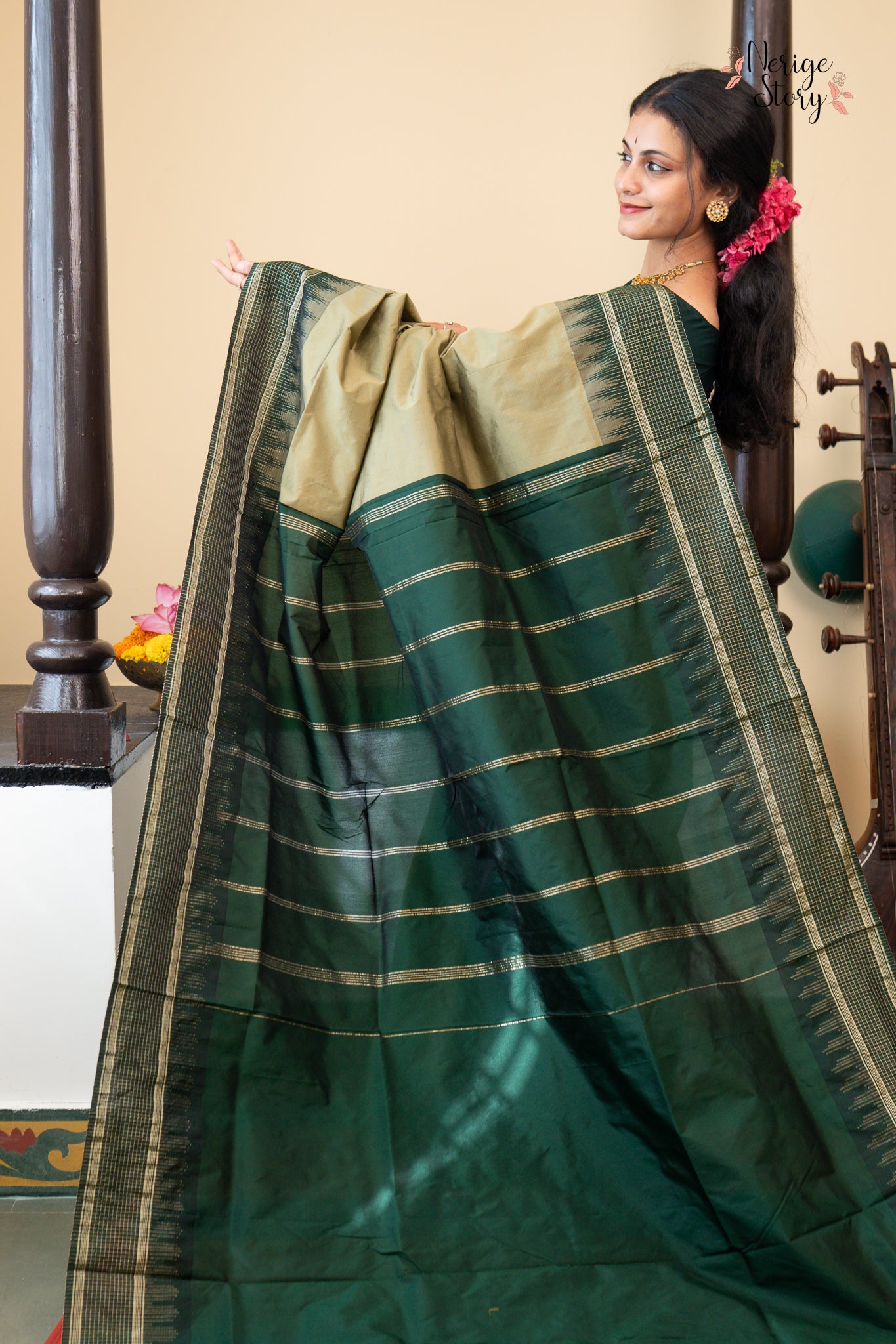 ANANDA (ಆನಂದಾ)