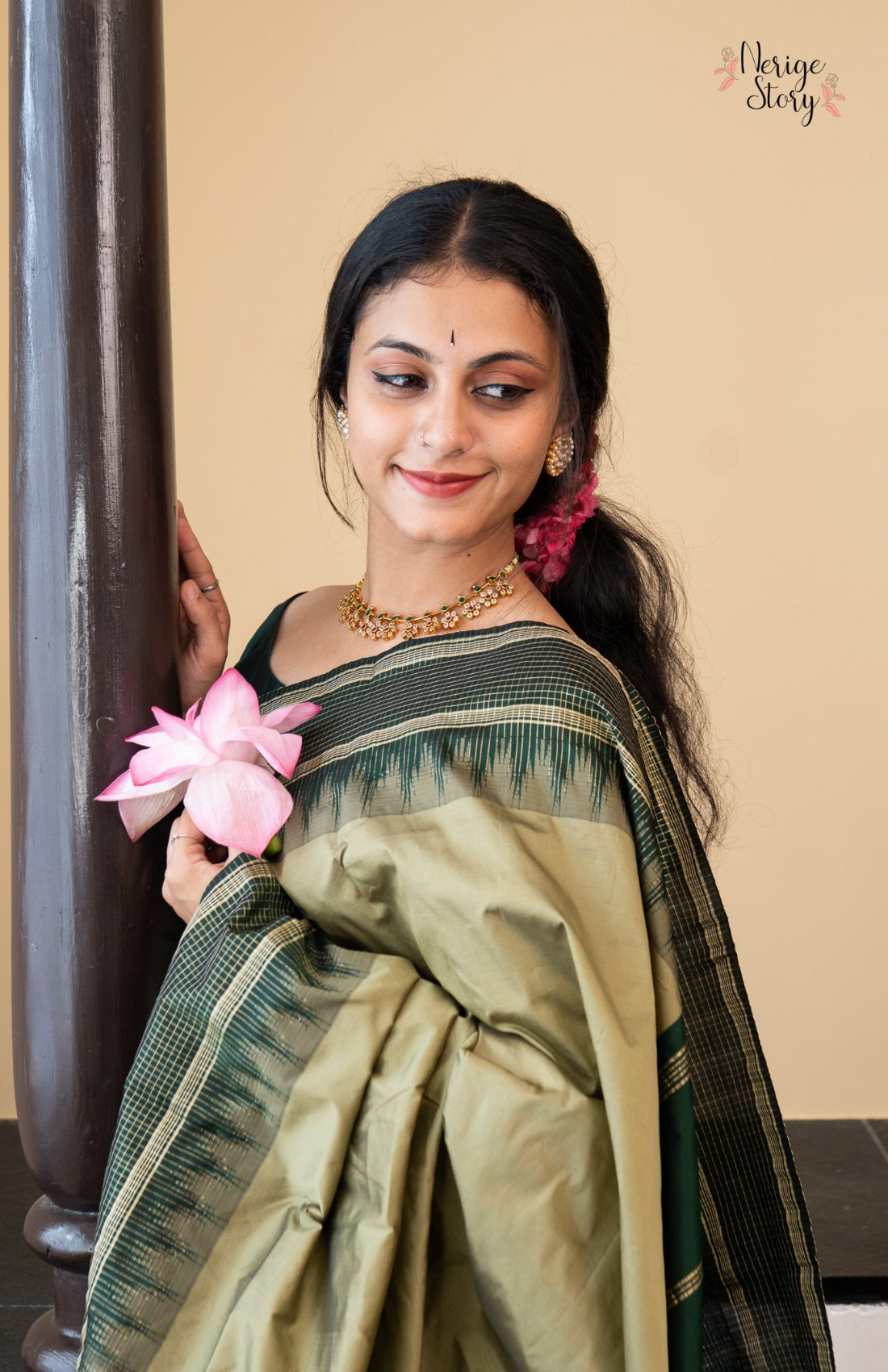 ANANDA (ಆನಂದಾ)