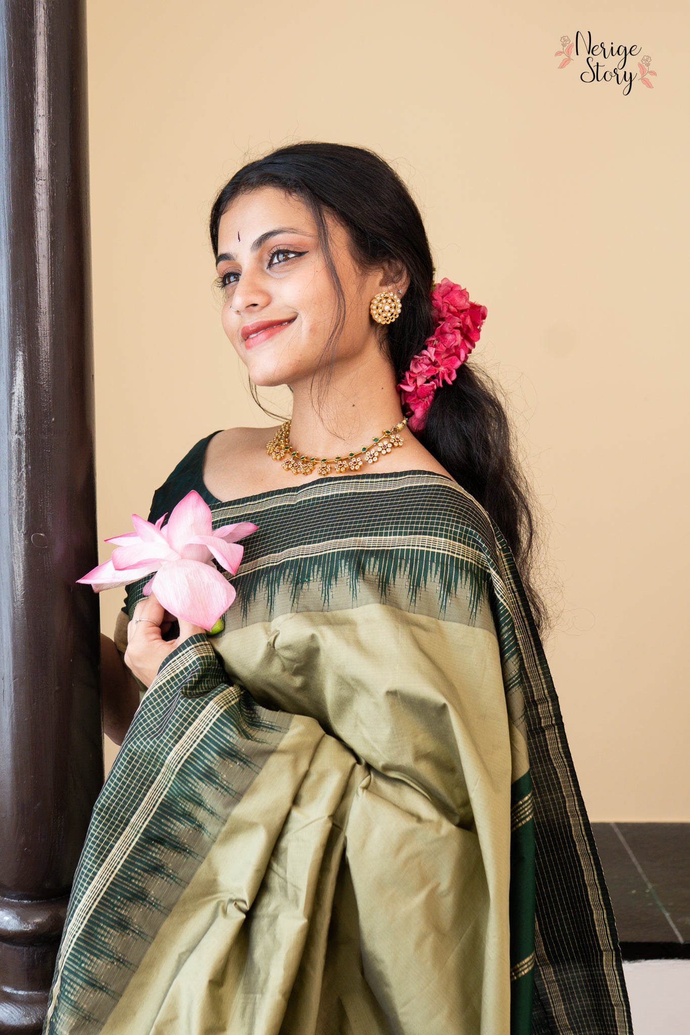 ANANDA (ಆನಂದಾ)