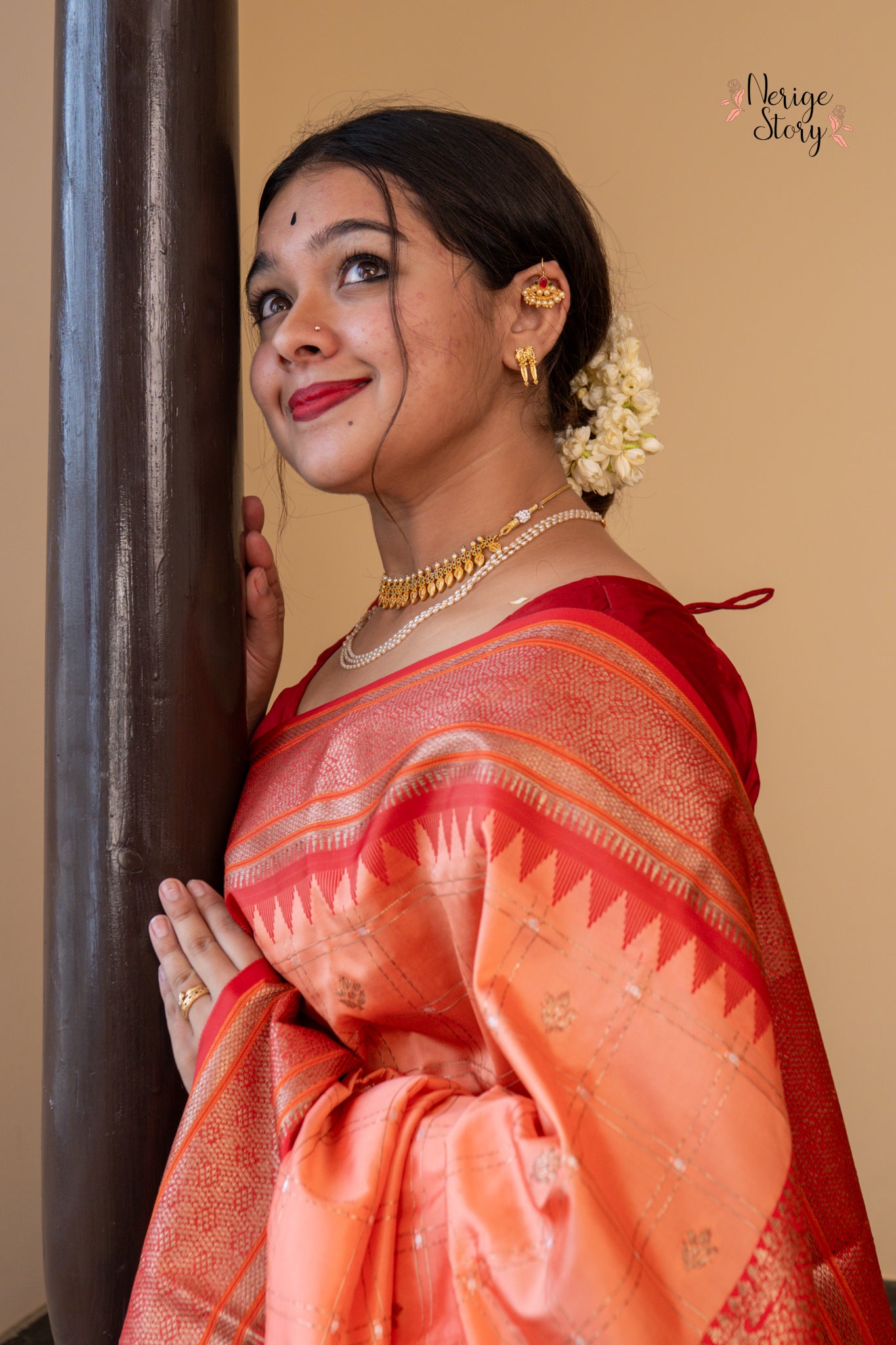 ESHANIKA (एशानिका)