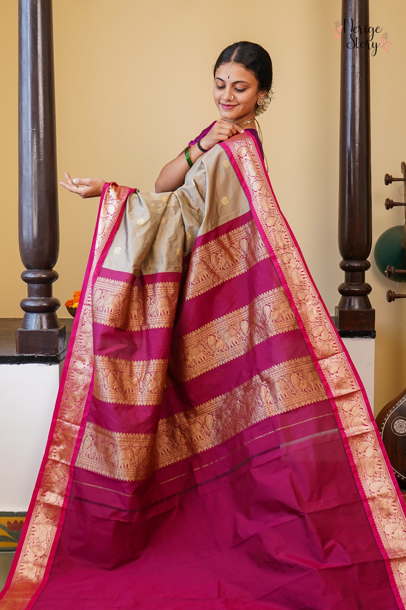 LEHARIKA (ಲೇಹರಿಕಾ)
