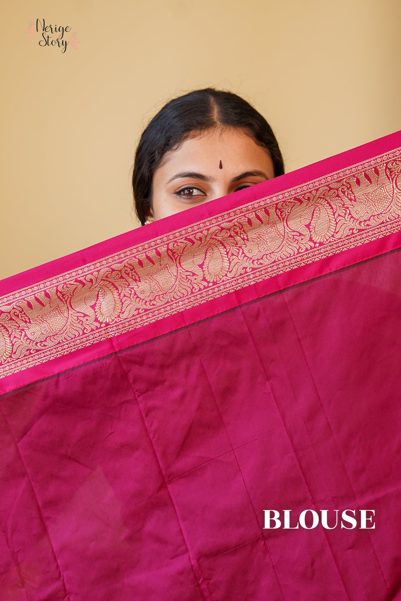 LEHARIKA (ಲೇಹರಿಕಾ)