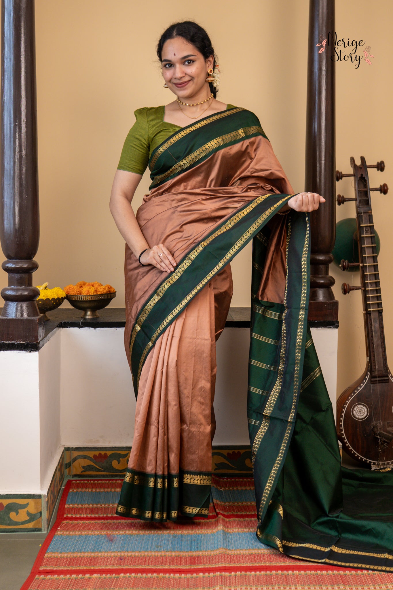 RAJSHRI (ರಾಜಶ್ರೀ)