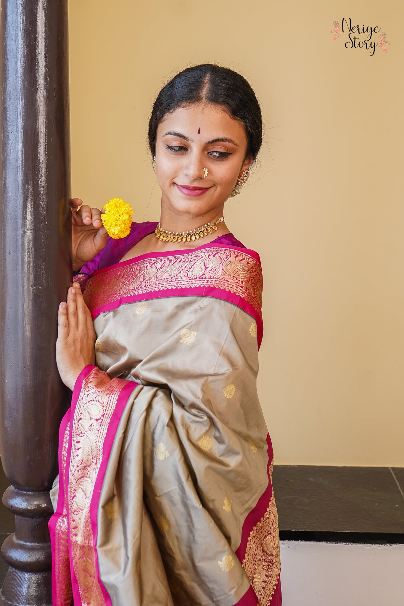 LEHARIKA (ಲೇಹರಿಕಾ)