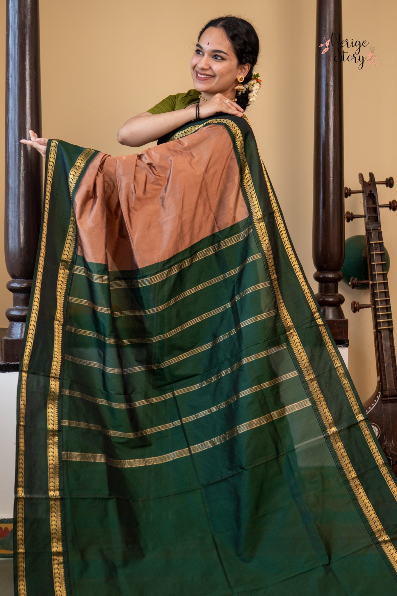 RAJSHRI (ರಾಜಶ್ರೀ)