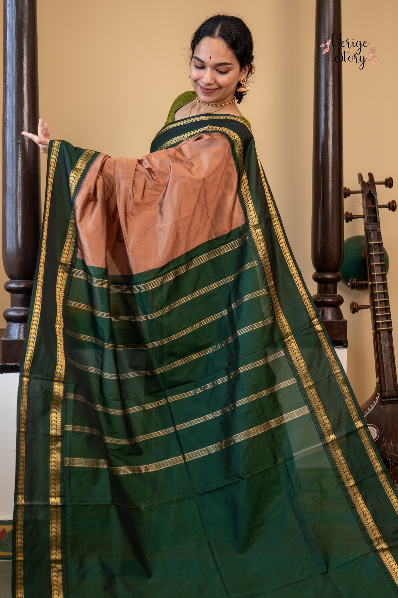 RAJSHRI (ರಾಜಶ್ರೀ)