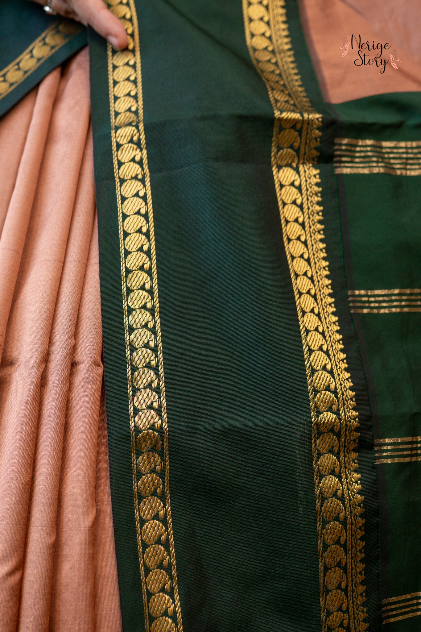 RAJSHRI (ರಾಜಶ್ರೀ)