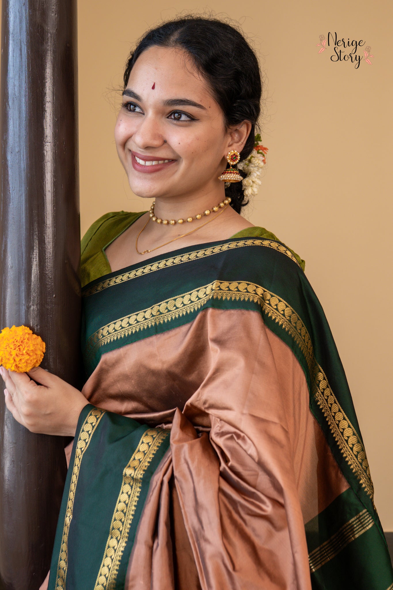 RAJSHRI (ರಾಜಶ್ರೀ)