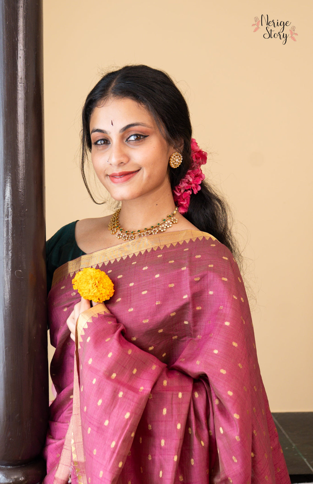 ARUSHIKA (अरुषिका)