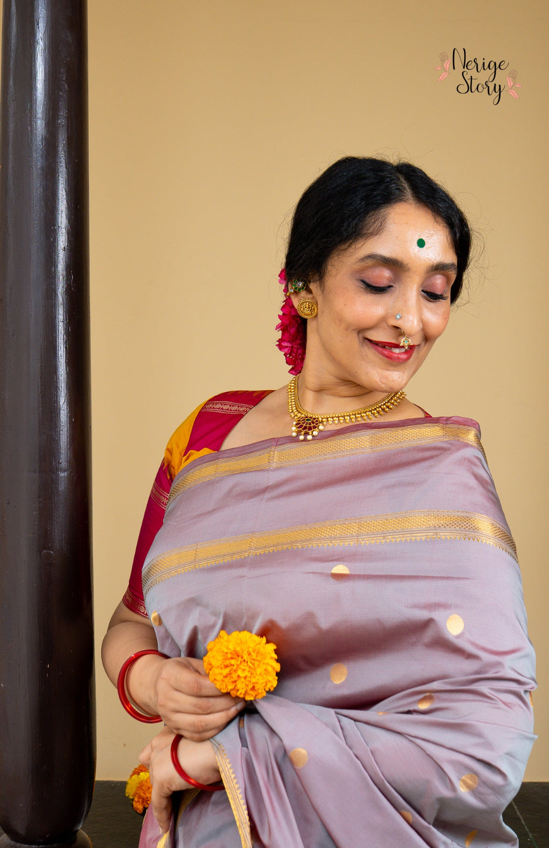 JAYA (జయ)
