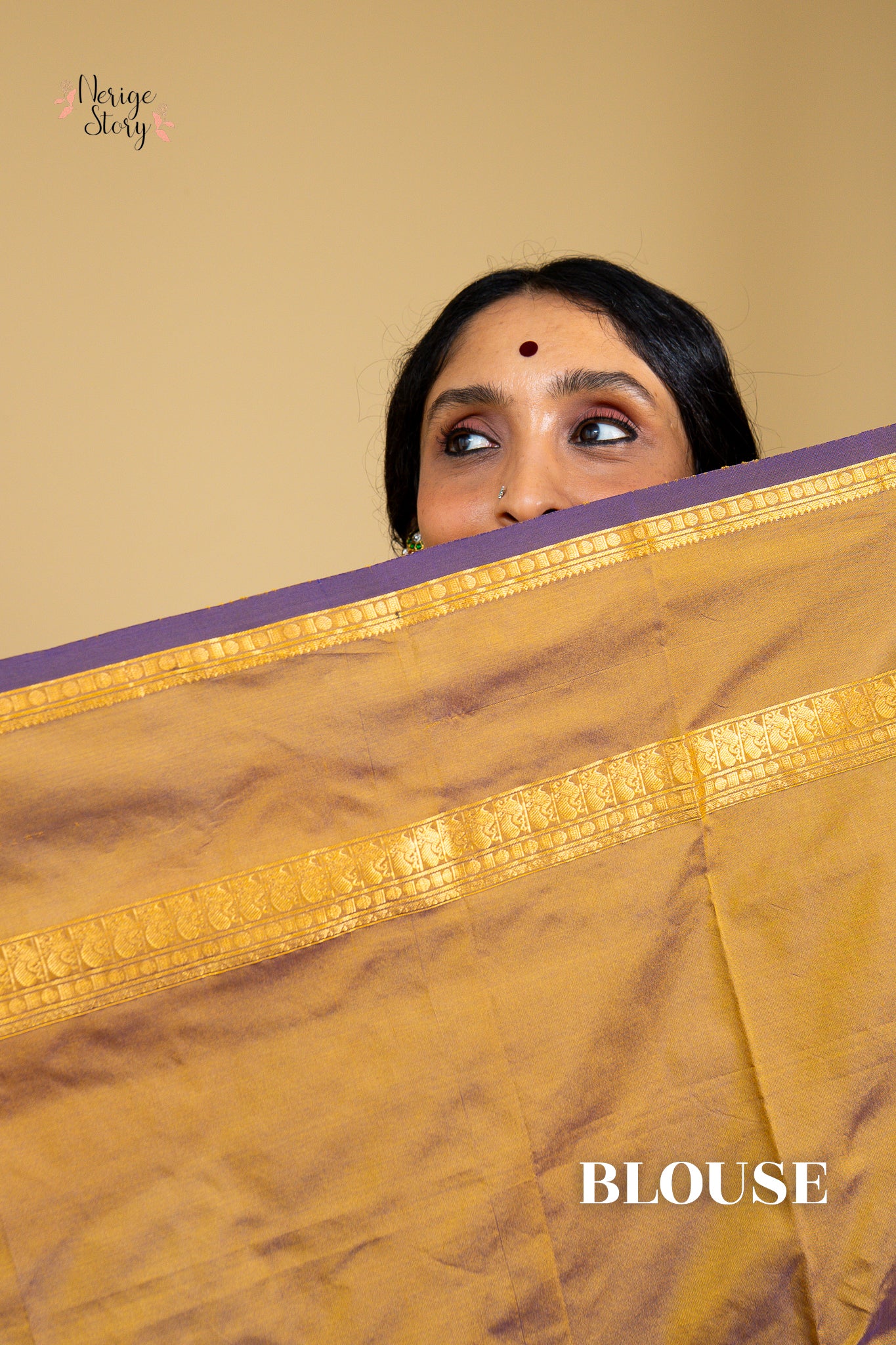 JAYANTI (जयन्ती)
