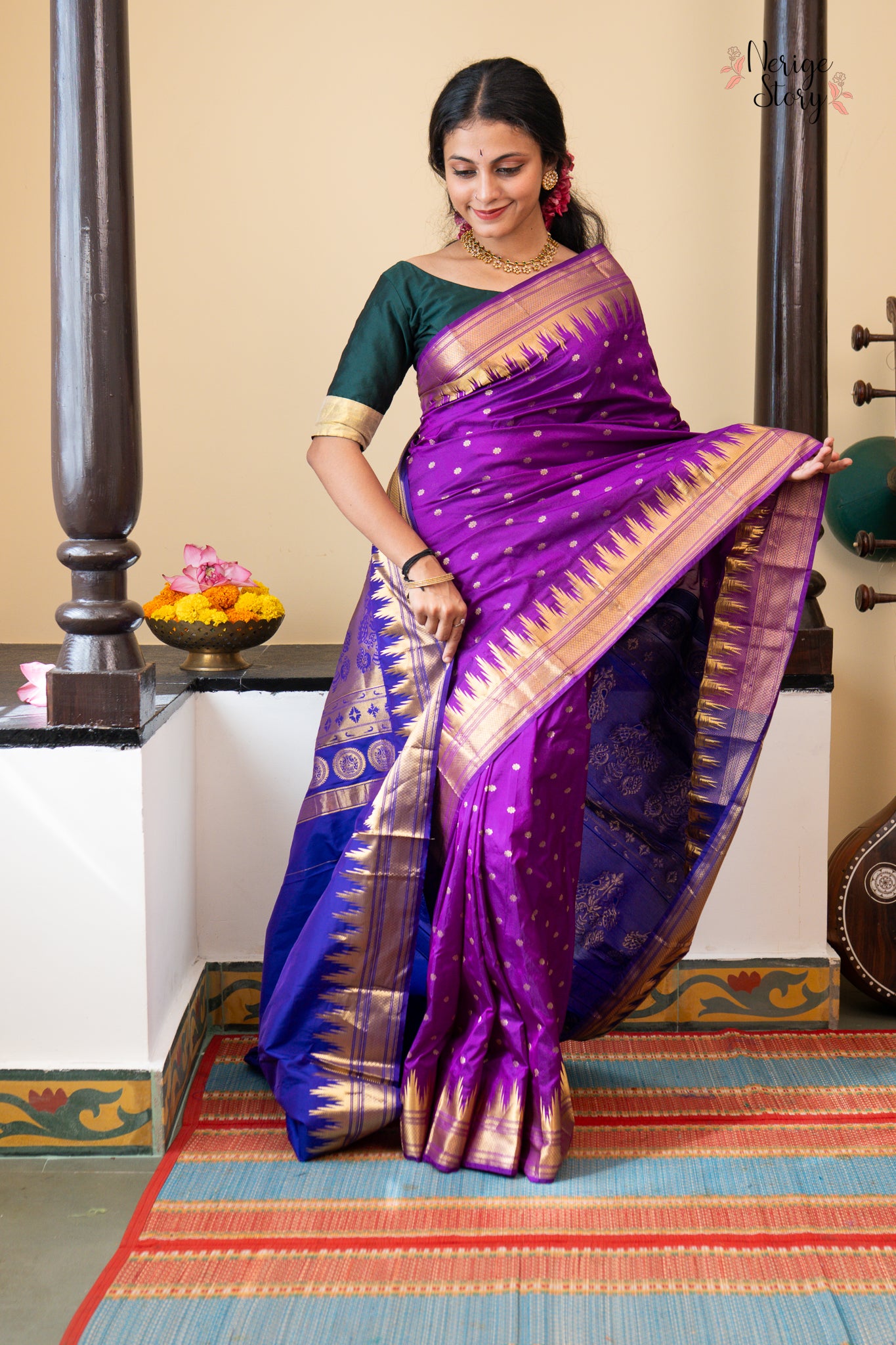 SANJEEVINI (ಸಂಜೀವಿನಿ)