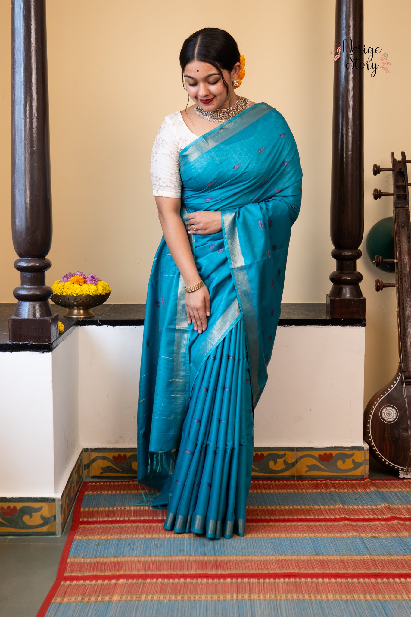 KIRANA (किरणा)