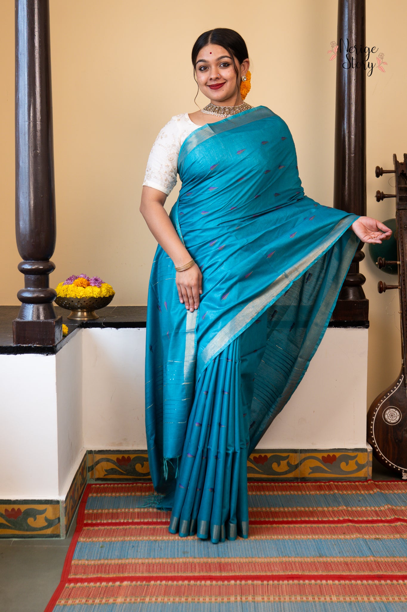 KIRANA (किरणा)