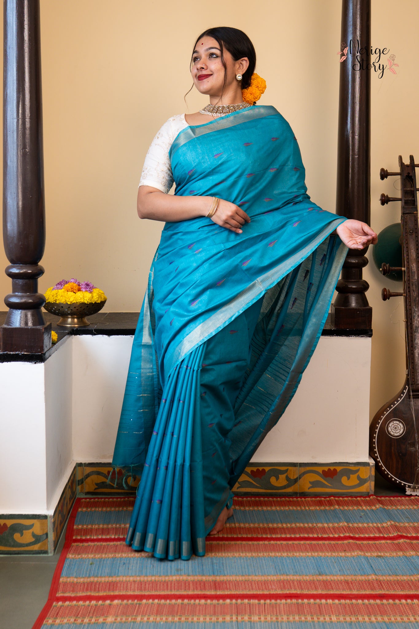 KIRANA (किरणा)