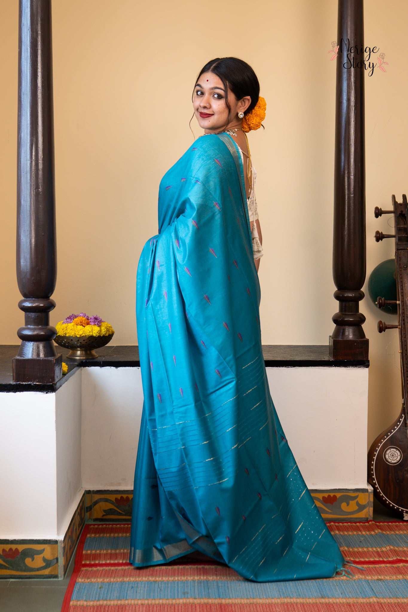 KIRANA (किरणा)