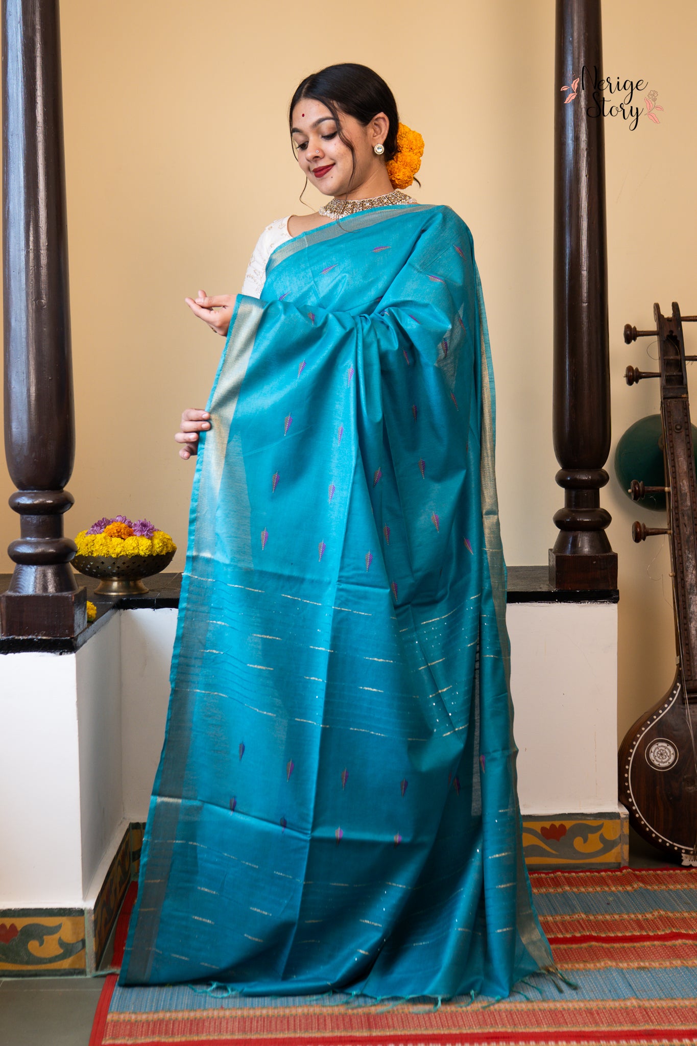 KIRANA (किरणा)