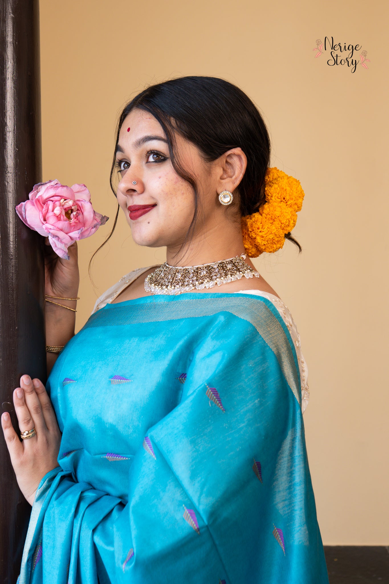 KIRANA (किरणा)