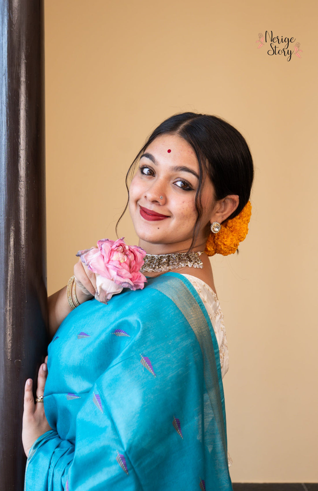 KIRANA (किरणा)