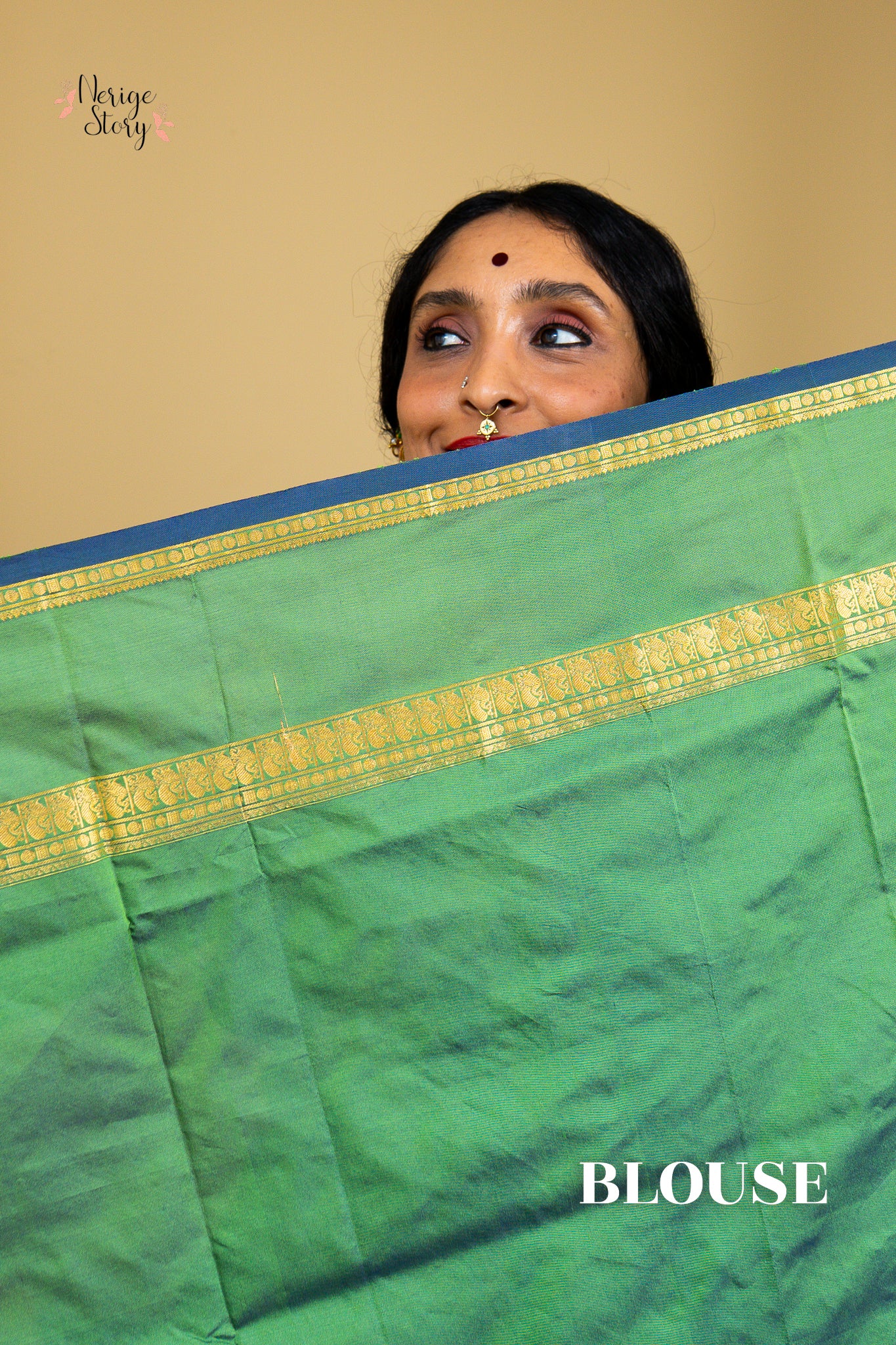 AGHORA (ಅಘೋರಾ)