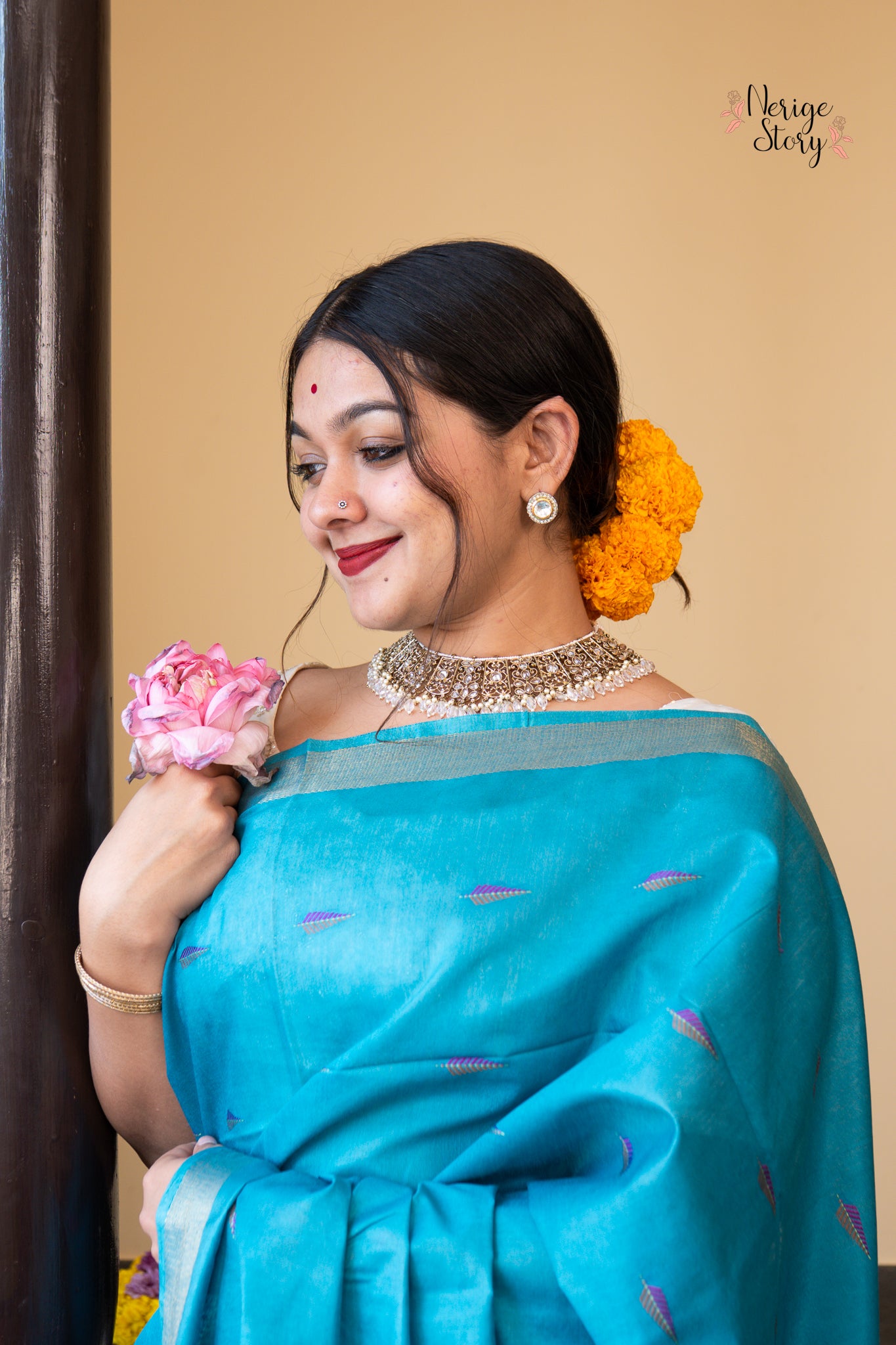 KIRANA (किरणा)