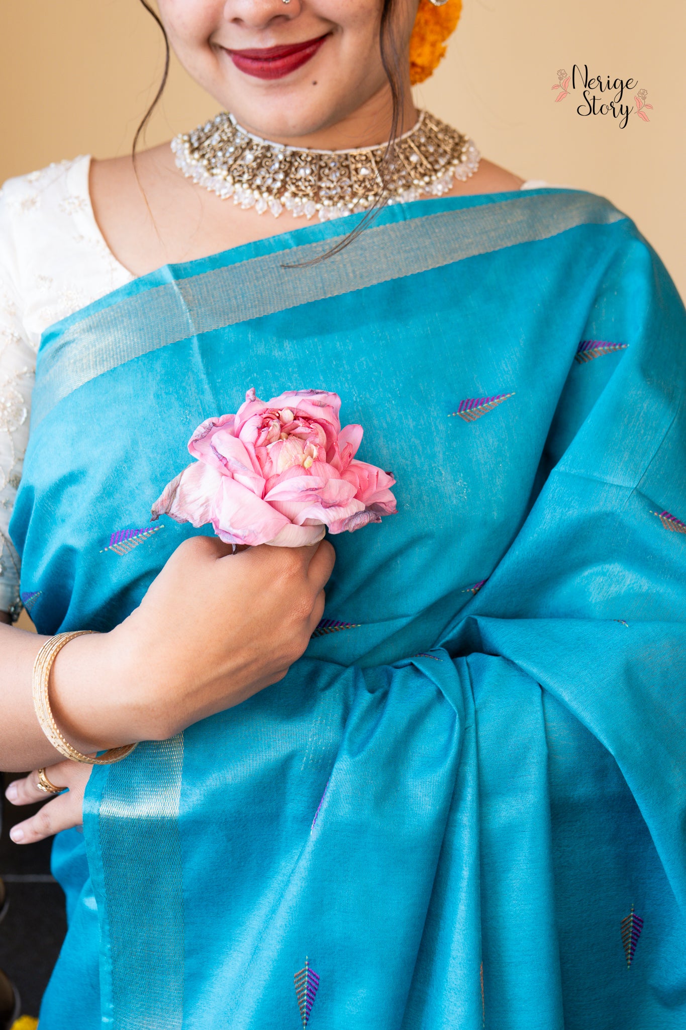 KIRANA (किरणा)