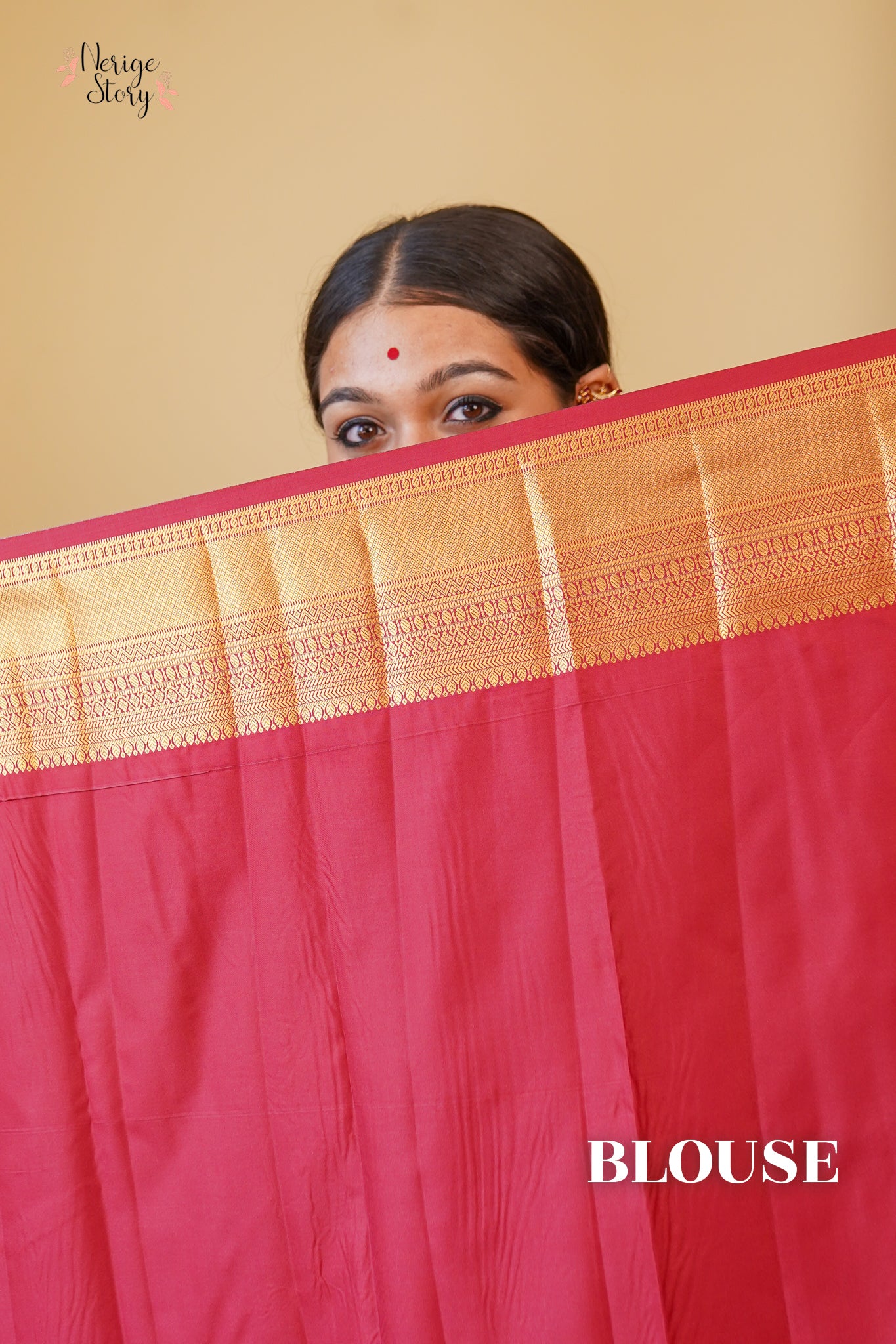 AATMIKA (ಆತ್ಮಿಕಾ)