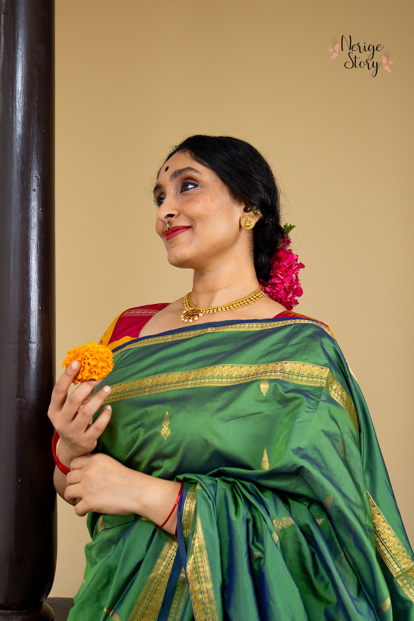 AGHORA (ಅಘೋರಾ)