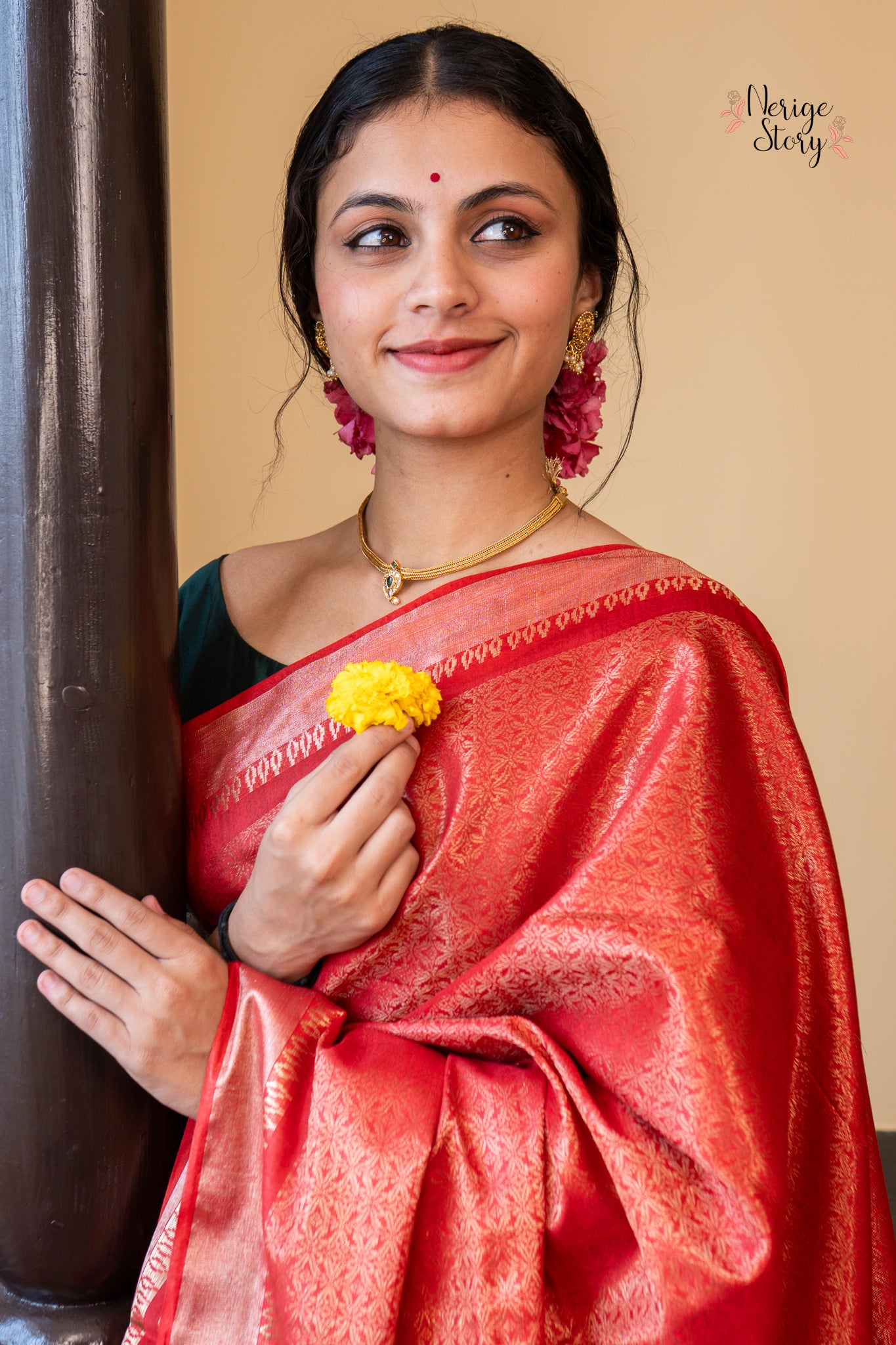 INDIVA (इंदिवा)