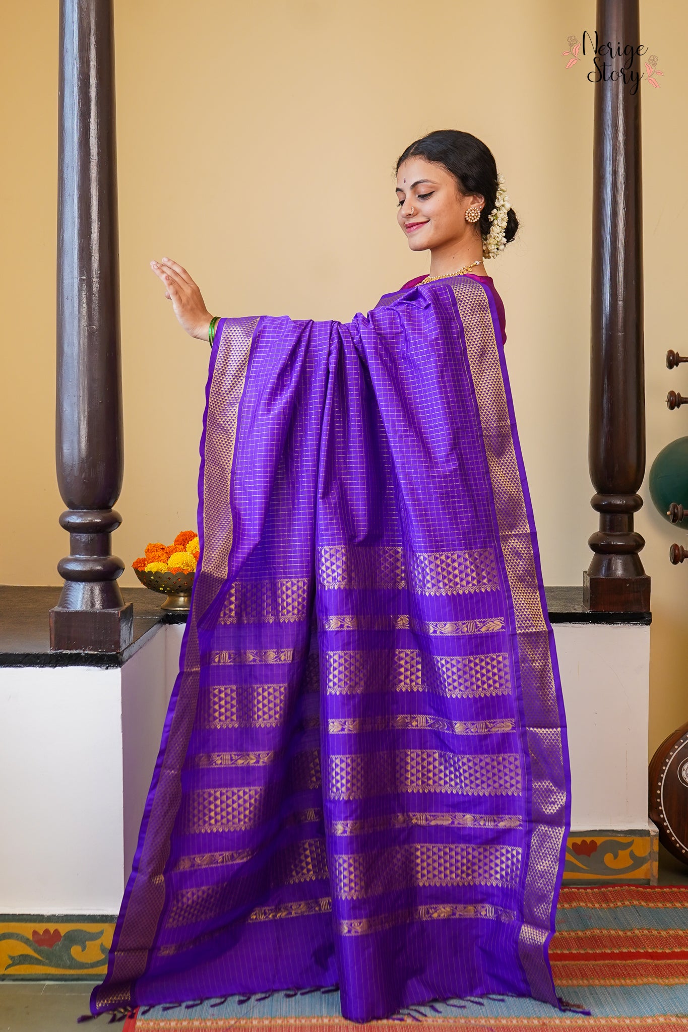 AARINIYA (ಆರಿನಿಯಾ)