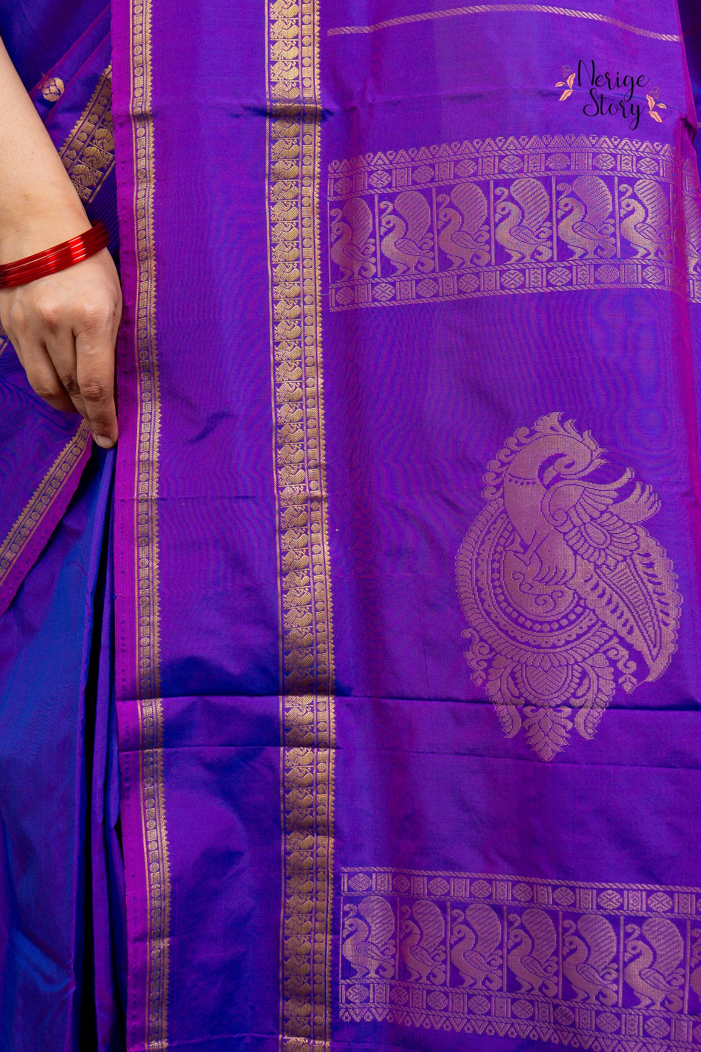 KARALI (கராளி)