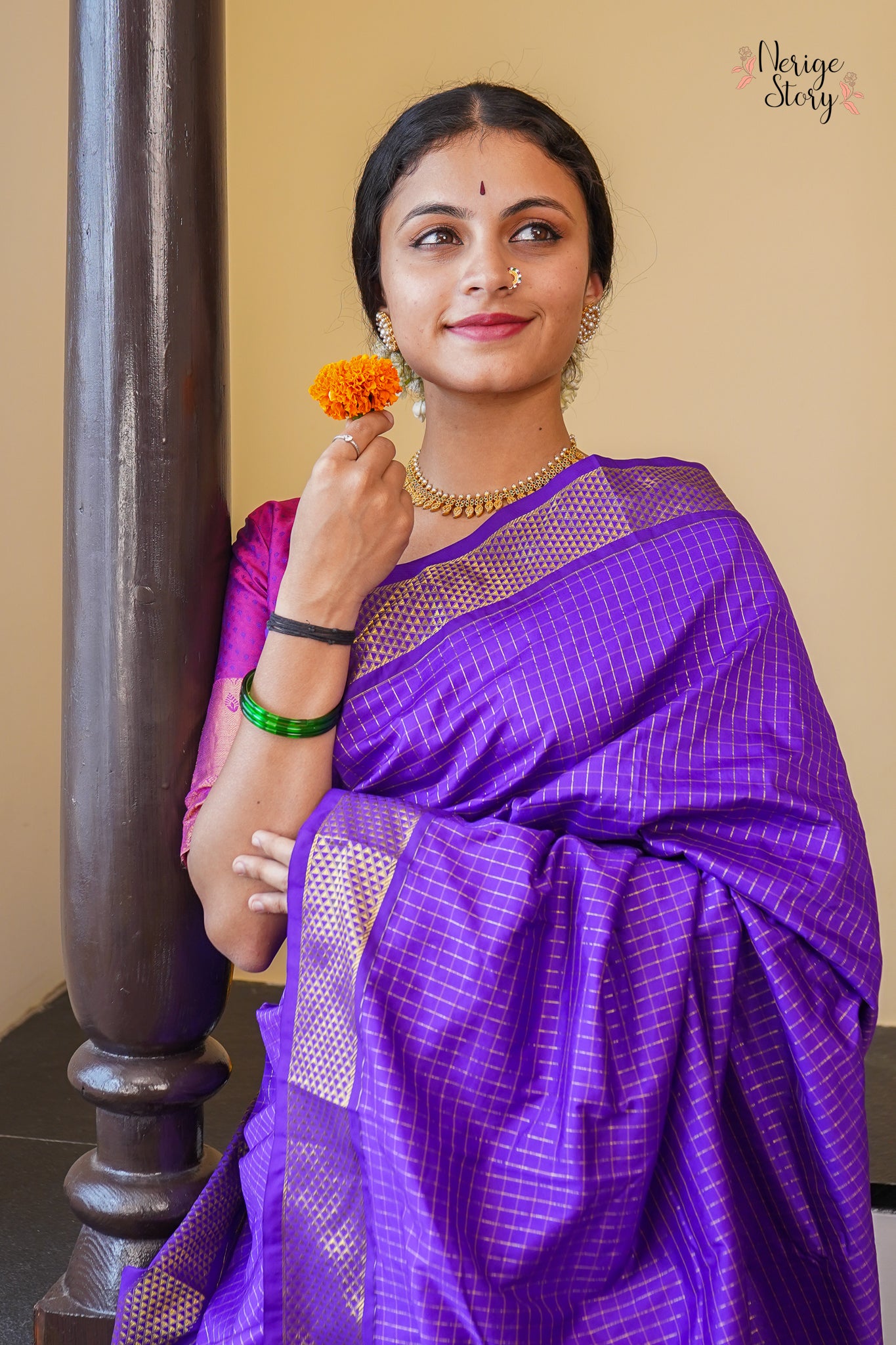 AARINIYA (ಆರಿನಿಯಾ)