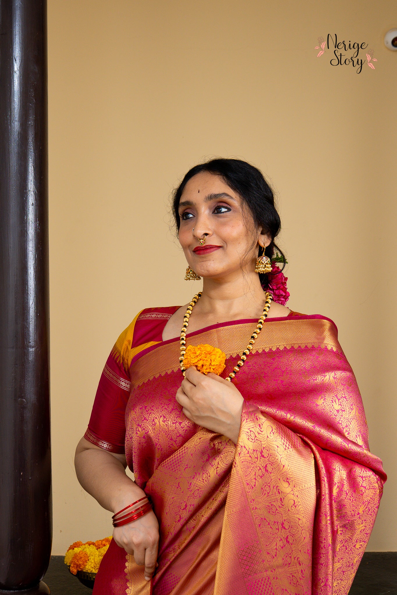 TRINETRA (त्रिनेत्रा)