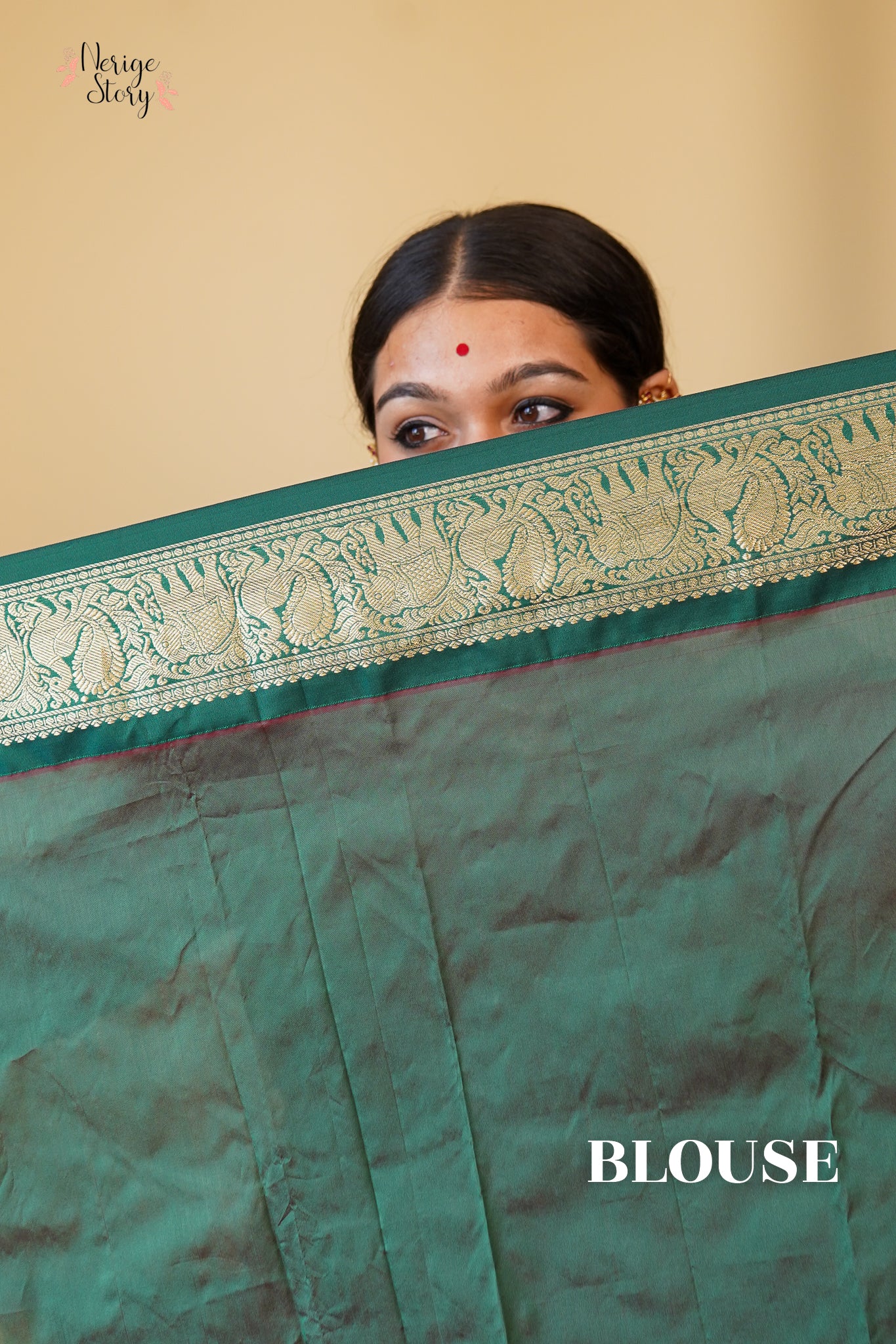 MAYUKHINI (ಮಯೂಖಿನಿ)