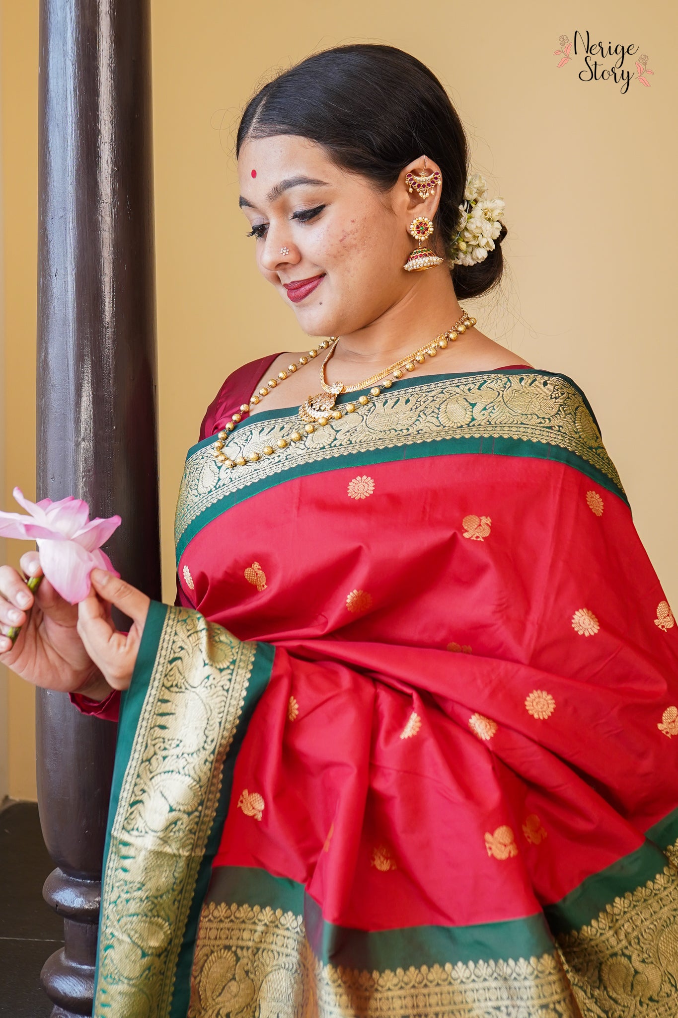 MAYUKHINI (ಮಯೂಖಿನಿ)