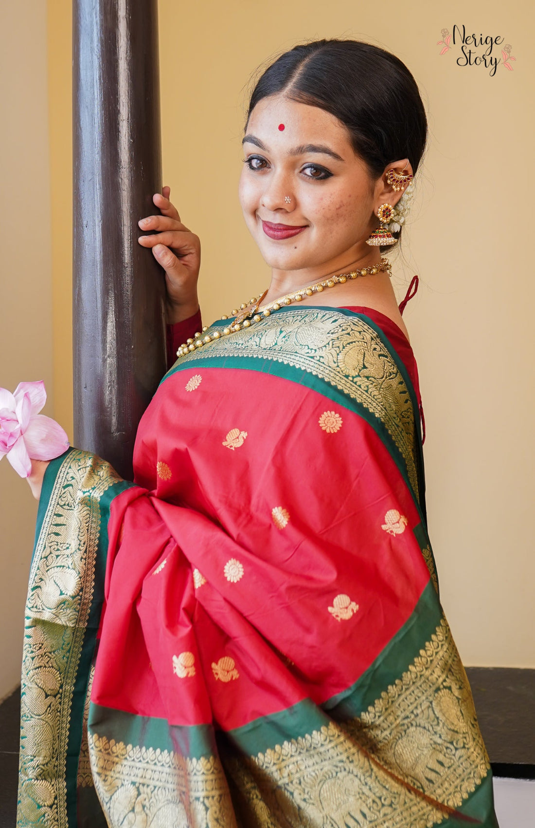 MAYUKHINI (ಮಯೂಖಿನಿ)
