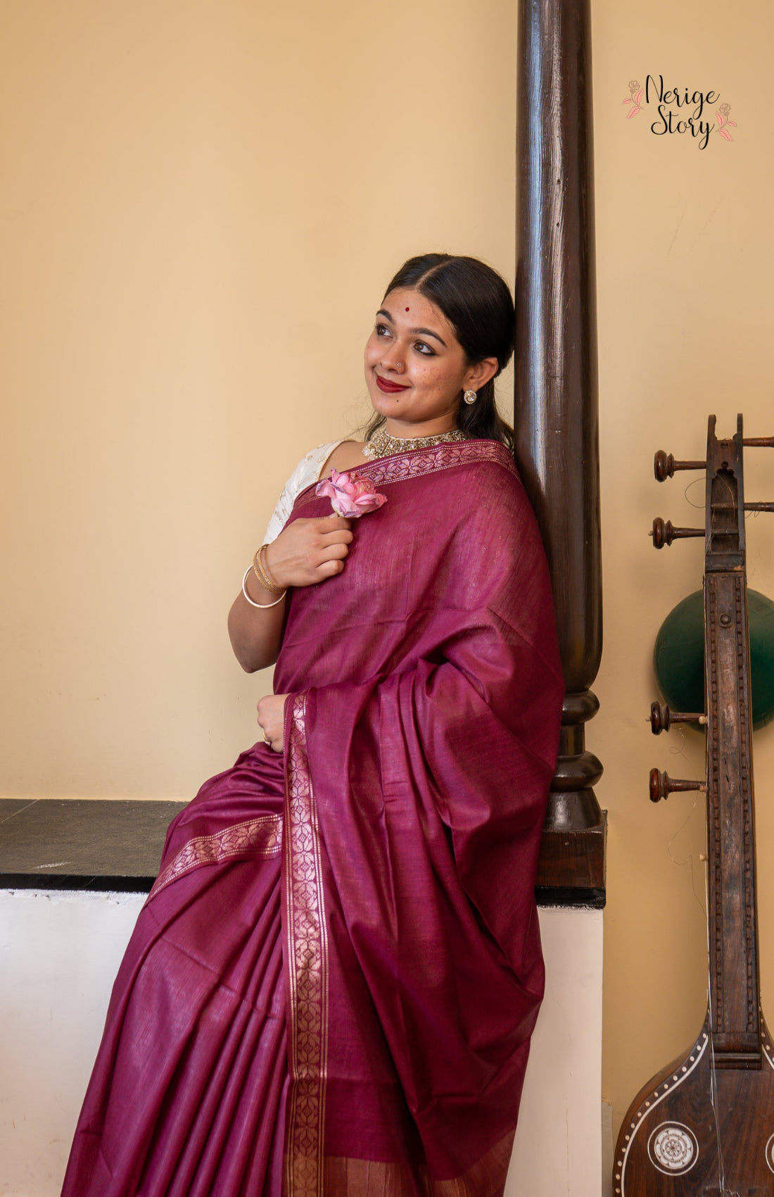 GAGANA (गगना)