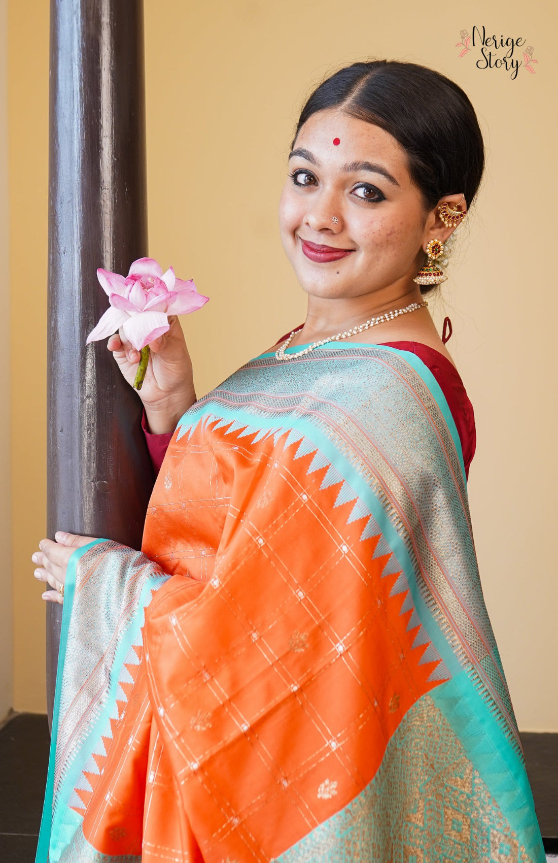 ADHYAYANI (अध्यायनी)