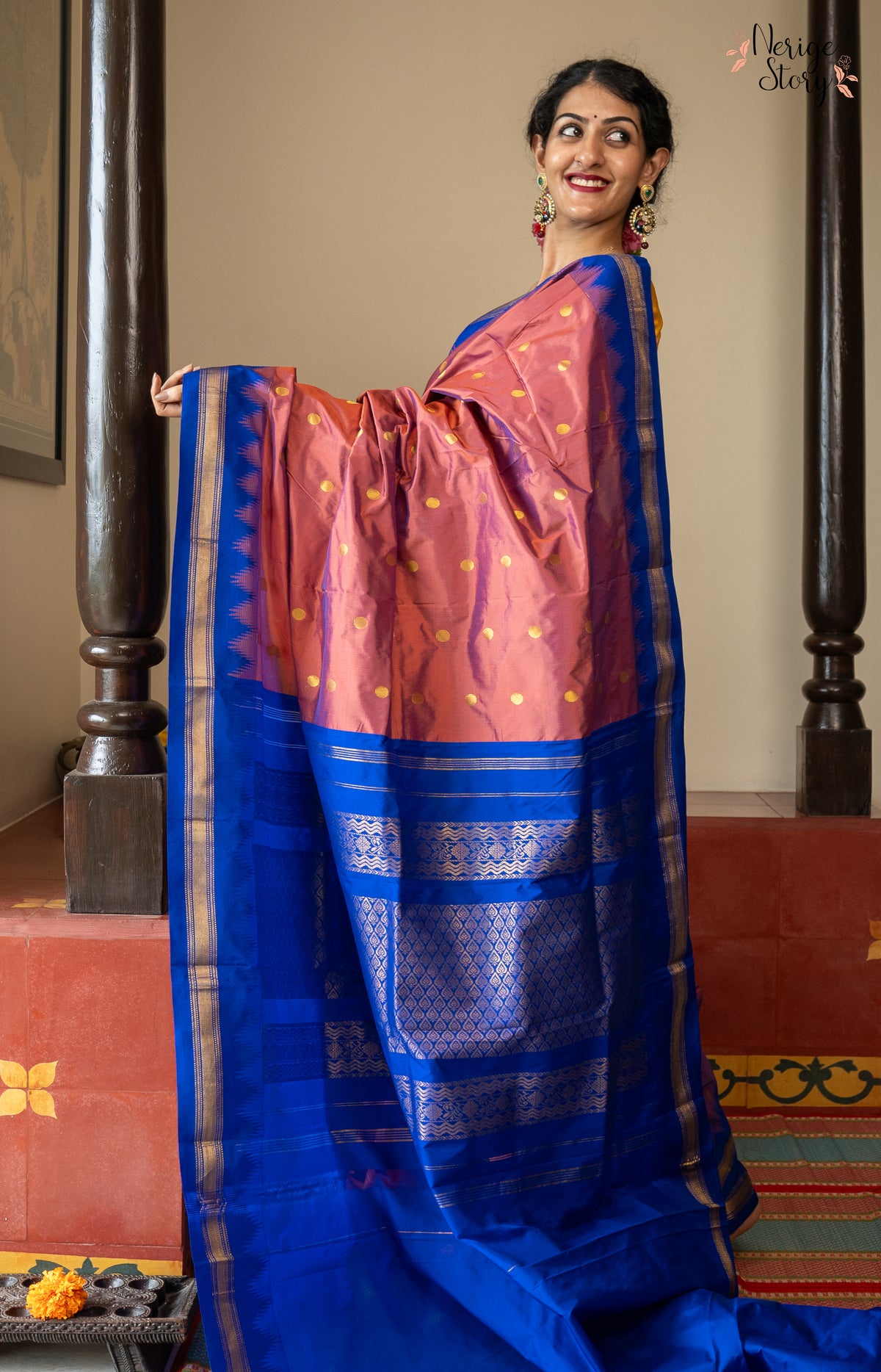 AAKSHI (ಆಕ್ಷಿ)